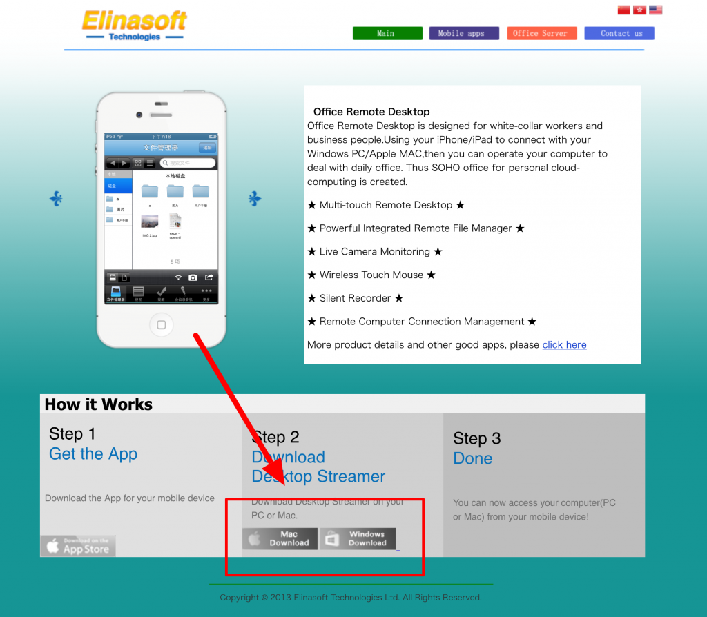 無料でiPadをサブディスプレイにできるアプリ「GoodDual Display」がおすすめ！｜Over30